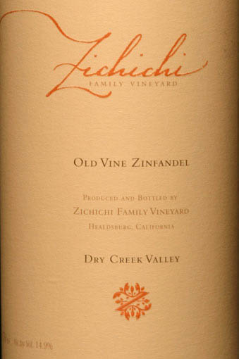 Zichichi Family Vineyard 1 1